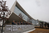 韩国将在5年内将公共图书馆扩大到1100座
