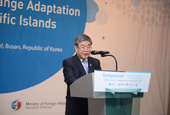 韩国与太平洋岛屿国家共同应对气候变化
