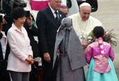 方济各教皇访问韩国