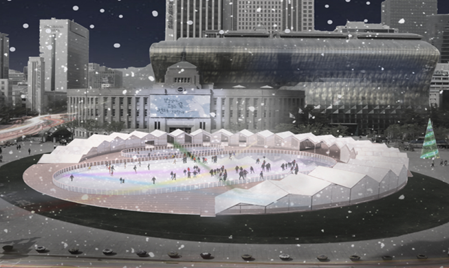 首尔广场滑冰场22日开放