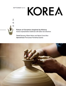 KOREA [2015 VOL.11 N...