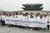 Korea Clickers粉丝突破60万，“韩国，赞一个”