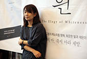 “韩国文学已打开了新篇章”