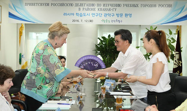 全球瞩目的冠岳区终生学习