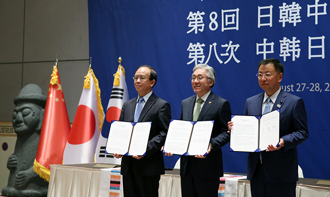 韩中日三国，以文化力量实现和平