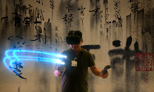现在与未来艺术的相遇——釜山双年展