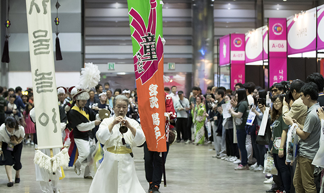 韩、日“一起打造新的50年”