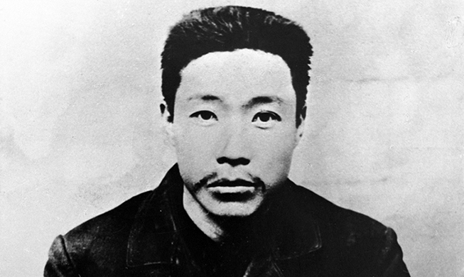 纪念安重根义举107周年