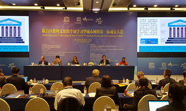 联合国教科文组织全球学习型城市网络关注冠岳区小图书馆