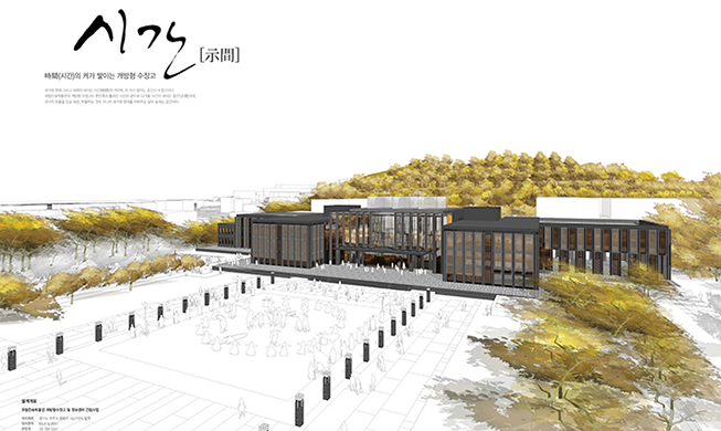 将建立开放型收藏库