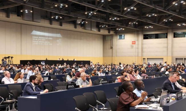 釜山世界遗产委员会会议闭幕 诺曼底海滩等25项遗产列入《世界遗产名录》