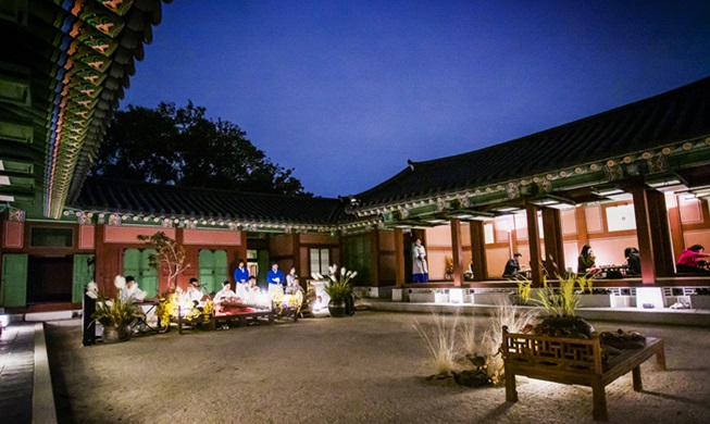 遇见朝鲜与大韩帝国的‘宫中文化庆典’