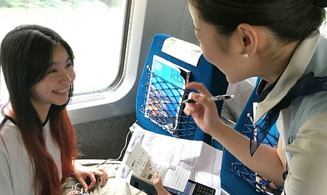 便利升级的外国人专用铁路通票‘Korail Pass’