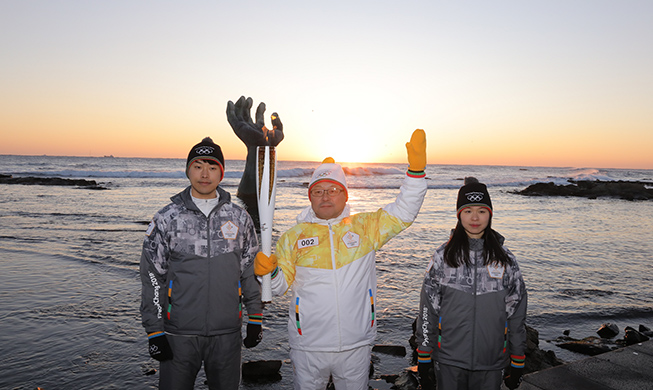 ‘2018平昌冬奥会’圣火旅程 — 庆尚北道