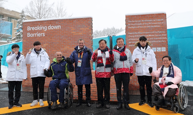 消除歧视和偏见的“平昌冬残奥会之墙”