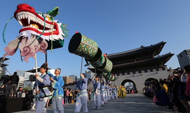 纪念世宗大王即位600周年的宫中文化庆典