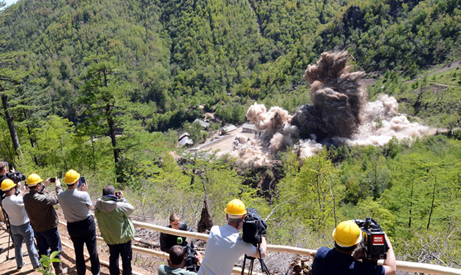 朝鲜废弃丰溪里核试验场，迈向“完全无核化”的第一步