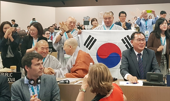 韩国的千年山寺被列入联合国教科文组织世界文化遗产