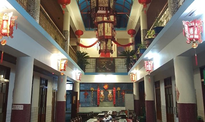 群山中华料理店列为韩国登录文化遗产