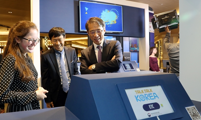 Talk Talk Korea 2018获奖者们：“韩国文化极具魅力”