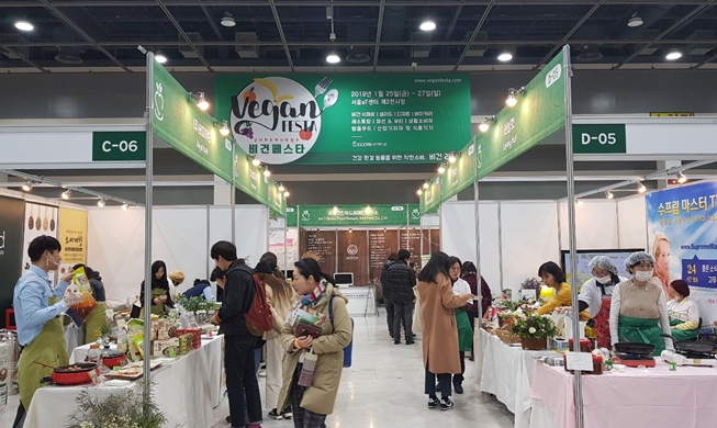 一起来逛素食博览会