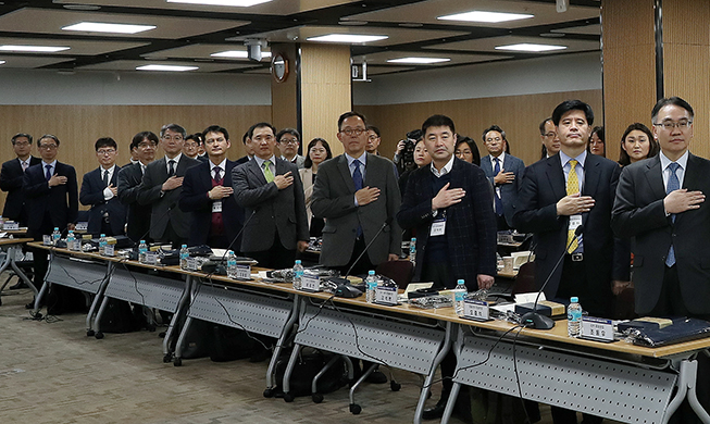 韩国文化院40周年：将通过选择和集中宣传韩国文化