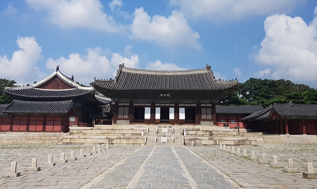 朝鲜时代正殿即将开放