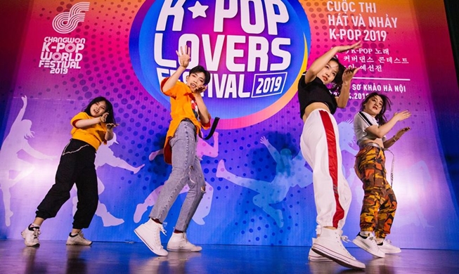 【2019年5月】 从民画到K-Pop，在文化院享受丰富的展览与演出