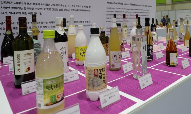 世界酒品齐聚一堂