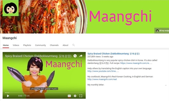 令世界人着迷的韩食YouTuber“Maangchi”