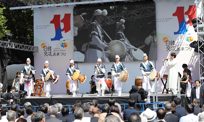 韩日庆典在日本隆重召开