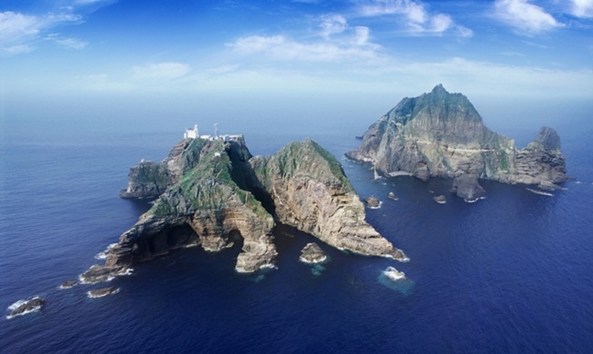 韩国就日本《防卫白皮书》主张独岛主权提出强烈抗议