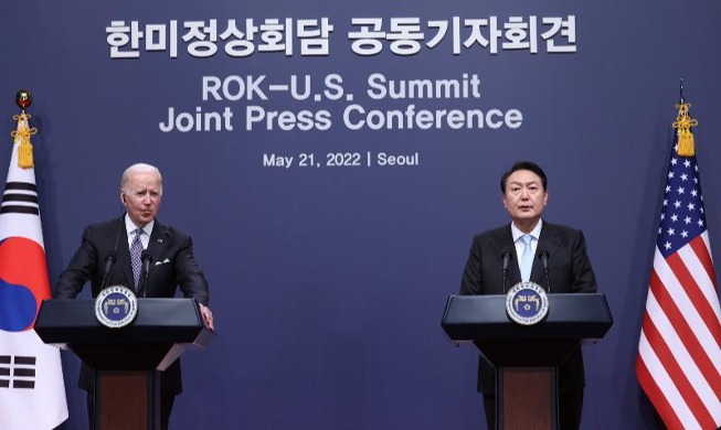 韩美首脑：将韩美同盟提升为全球全面战略同盟关系