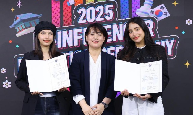 全世界2800名韩国文化内容外国人创作者正式开启活动