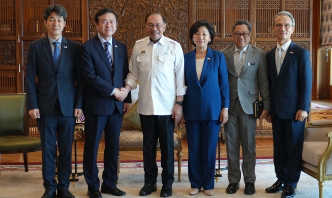 韩国总统特使团访问马来西亚：推动韩-东盟全面战略伙伴关系迈上新台阶