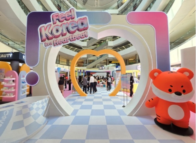 “Feel Korea in a Heartbeat”：一场感受韩国脉动的文化盛宴
