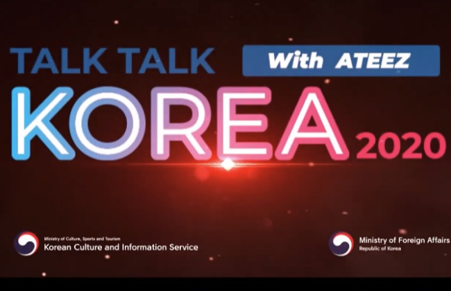 [Talk Talk Korea 202...