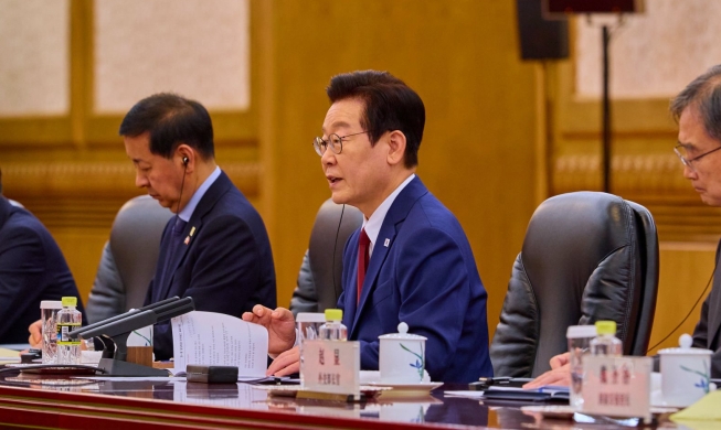 李在明：将与中方就划定西海共同水域中间线进行磋商