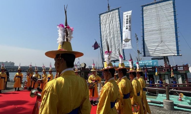 大阪世博会将举行“韩国日”活动
