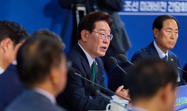 李在明：劳动权与企业经营权应受到同等尊重