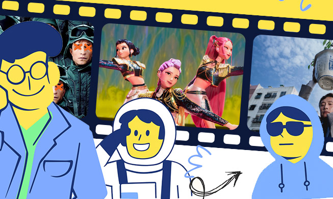 2025韩国电影精彩回顾