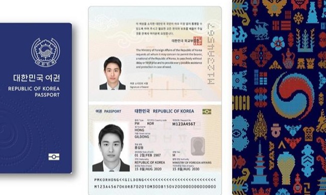 韩国护照含金量位居全球第二