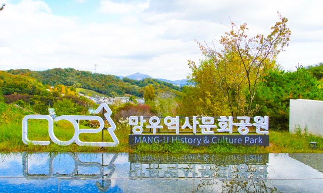 “记忆之盒”展现大韩民国临时政府独立历程