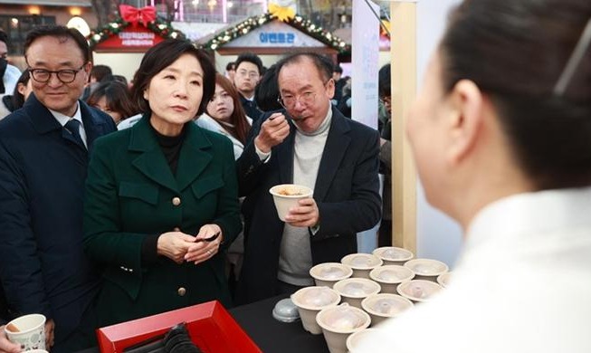 中小风险企业部举办5月同行庆典