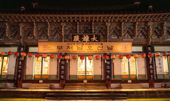 禅修、品尝寺庙料理……在白羊寺的一晚