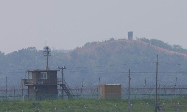 韩国军方停止对朝广播“自由之声”