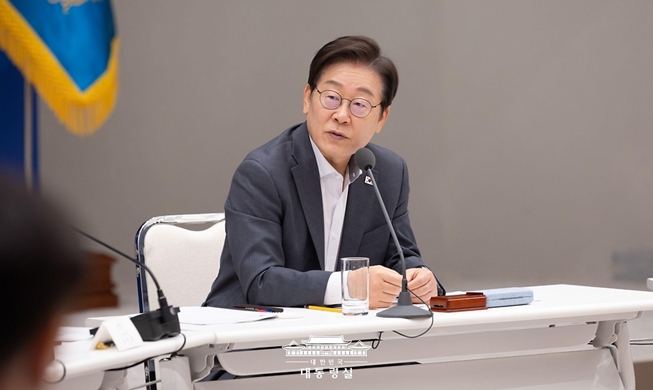 越共中央总书记苏林将于10日对韩国进行国事访问