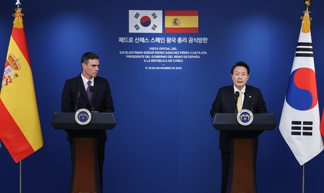韩西首脑会晤：加强未来战略产业合作