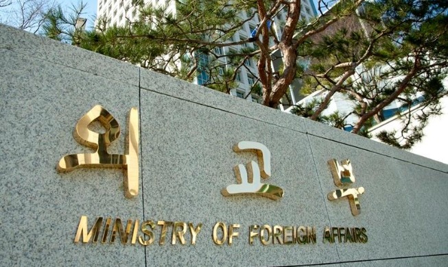 韩政府决定向黎巴嫩和伊朗提供总额约250万美元的人道主义援助