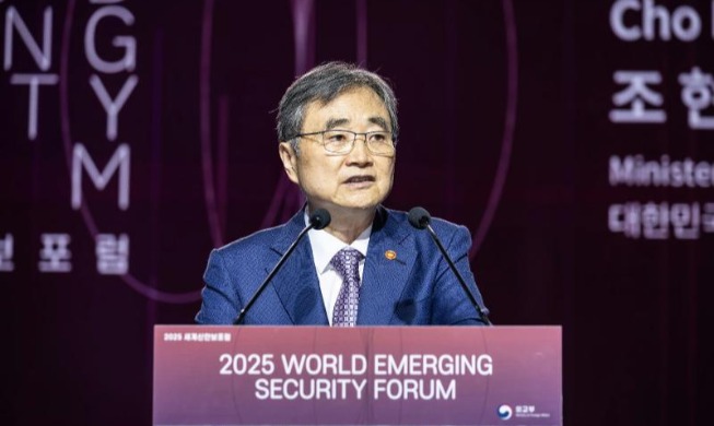 全球责任强国韩国，引领新安全时代
